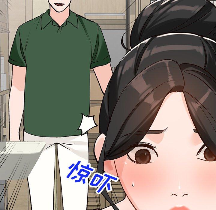 小镇上的女人们[h漫]韩漫全集-小镇上的女人们-第 23 话无删减无遮挡章节图片 