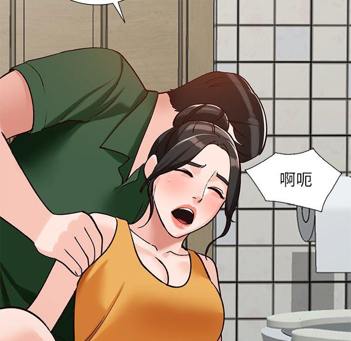 小镇上的女人们[h漫]韩漫全集-小镇上的女人们-第 23 话无删减无遮挡章节图片 