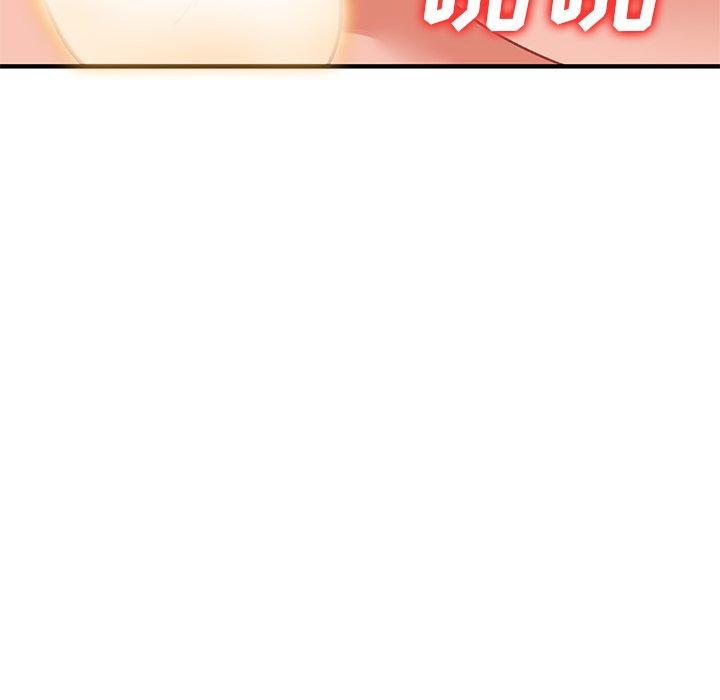 小镇上的女人们[h漫]韩漫全集-小镇上的女人们-第 23 话无删减无遮挡章节图片 