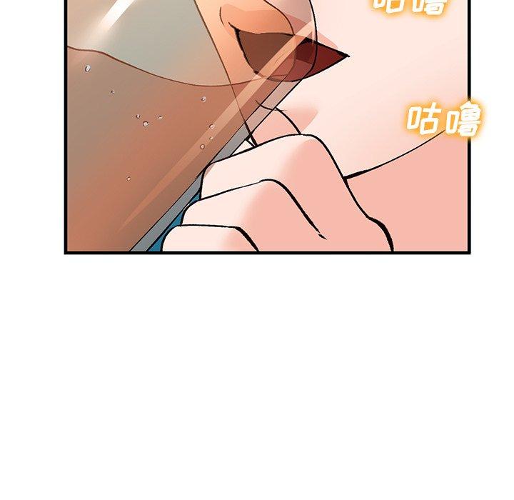 小镇上的女人们[h漫]韩漫全集-小镇上的女人们-第 23 话无删减无遮挡章节图片 