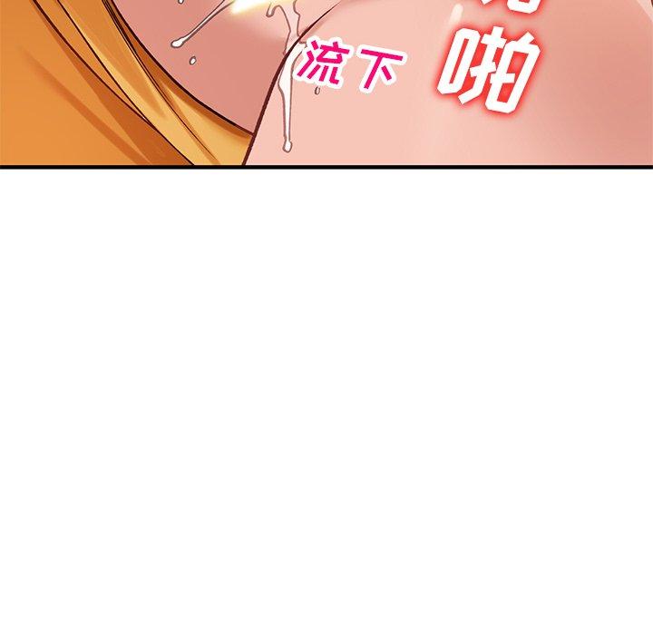 小镇上的女人们[h漫]韩漫全集-小镇上的女人们-第 23 话无删减无遮挡章节图片 