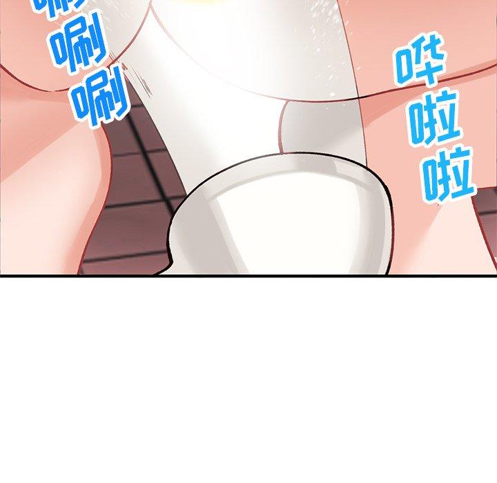 小镇上的女人们[h漫]韩漫全集-小镇上的女人们-第 23 话无删减无遮挡章节图片 