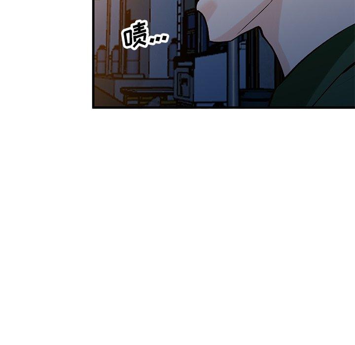 小镇上的女人们[h漫]韩漫全集-小镇上的女人们-第 23 话无删减无遮挡章节图片 
