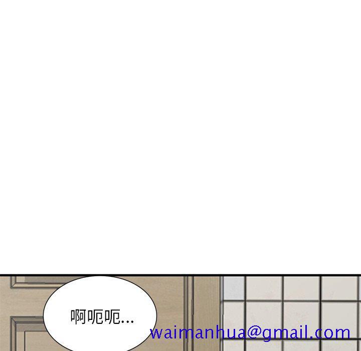 小镇上的女人们[h漫]韩漫全集-小镇上的女人们-第 23 话无删减无遮挡章节图片 