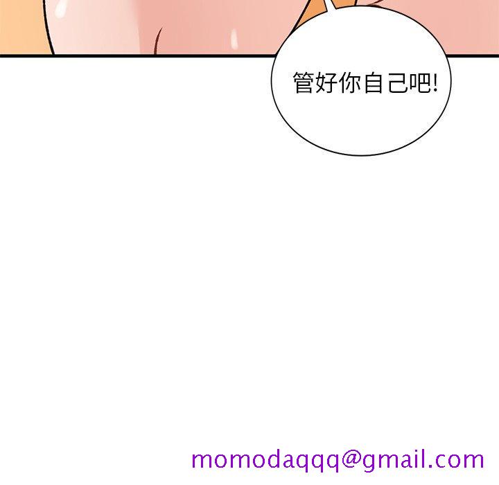 小镇上的女人们[h漫]韩漫全集-小镇上的女人们-第 23 话无删减无遮挡章节图片 