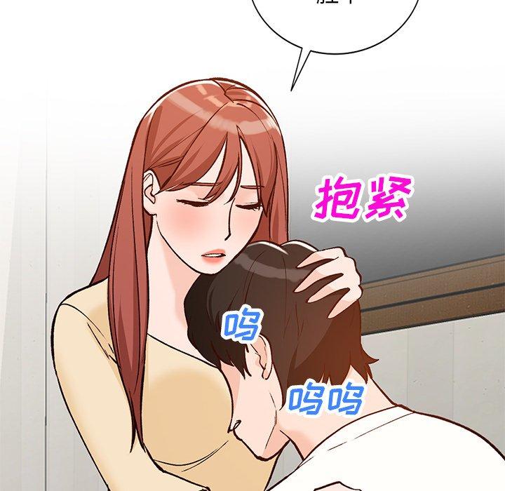 小镇上的女人们[抖漫]韩漫全集-小镇上的女人们-第 24 话无删减无遮挡章节图片 