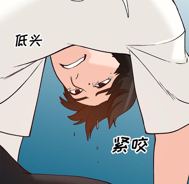 小镇上的女人们[抖漫]韩漫全集-小镇上的女人们-第 24 话无删减无遮挡章节图片 