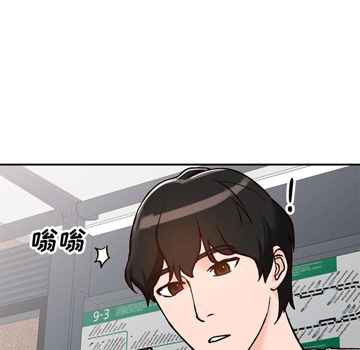 小镇上的女人们[抖漫]韩漫全集-小镇上的女人们-第 24 话无删减无遮挡章节图片 