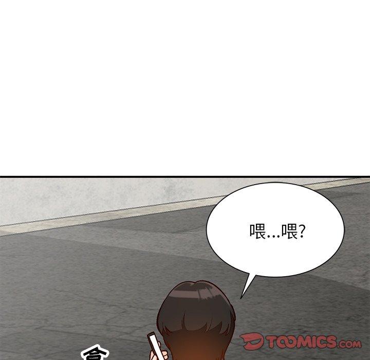 小镇上的女人们[抖漫]韩漫全集-小镇上的女人们-第 24 话无删减无遮挡章节图片 