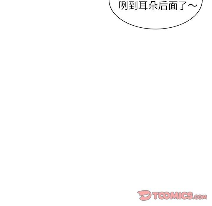 小镇上的女人们[抖漫]韩漫全集-小镇上的女人们-第 24 话无删减无遮挡章节图片 