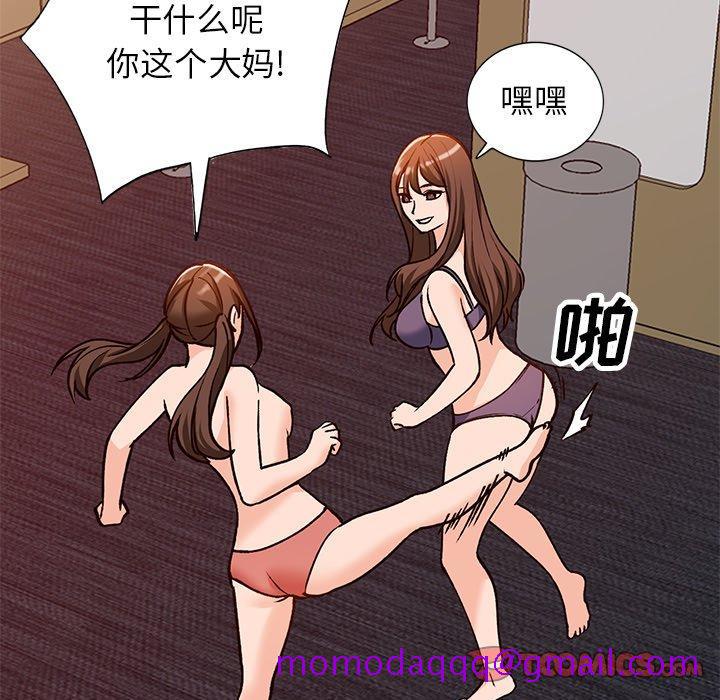 小镇上的女人们[抖漫]韩漫全集-小镇上的女人们-第 24 话无删减无遮挡章节图片 