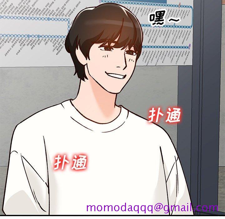 小镇上的女人们[抖漫]韩漫全集-小镇上的女人们-第 24 话无删减无遮挡章节图片 