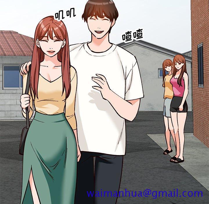 小镇上的女人们[抖漫]韩漫全集-小镇上的女人们-第 24 话无删减无遮挡章节图片 