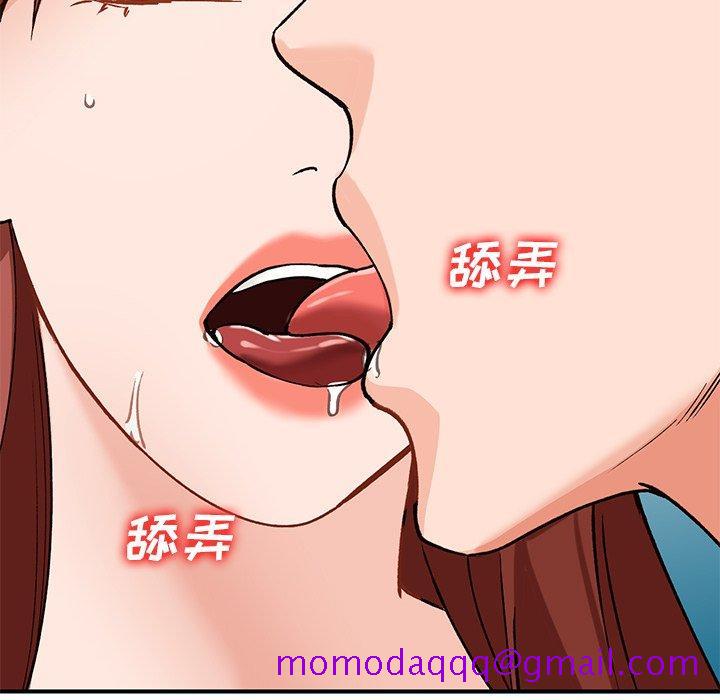 小镇上的女人们[抖漫]韩漫全集-小镇上的女人们-第 25 话无删减无遮挡章节图片 