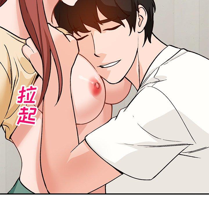 小镇上的女人们[抖漫]韩漫全集-小镇上的女人们-第 25 话无删减无遮挡章节图片 