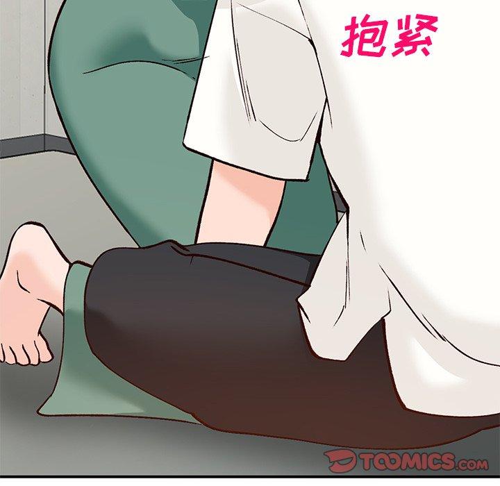小镇上的女人们[抖漫]韩漫全集-小镇上的女人们-第 25 话无删减无遮挡章节图片 