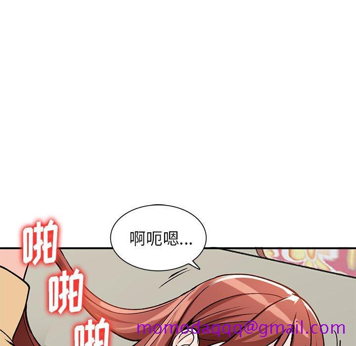 小镇上的女人们[抖漫]韩漫全集-小镇上的女人们-第 25 话无删减无遮挡章节图片 
