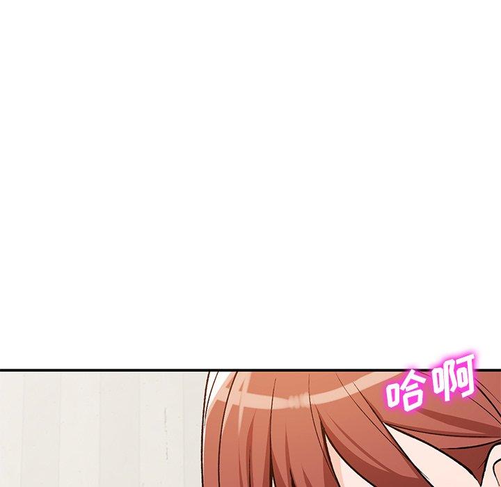小镇上的女人们[抖漫]韩漫全集-小镇上的女人们-第 25 话无删减无遮挡章节图片 