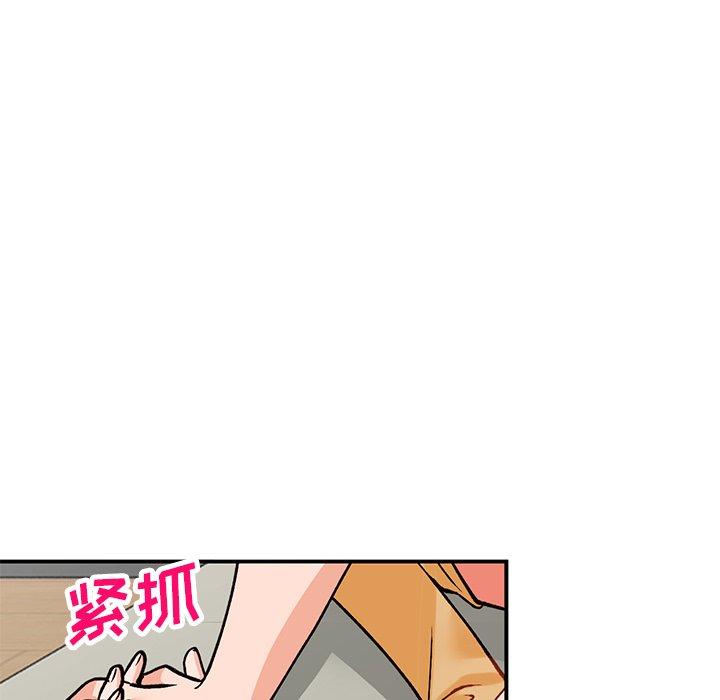 小镇上的女人们[抖漫]韩漫全集-小镇上的女人们-第 25 话无删减无遮挡章节图片 