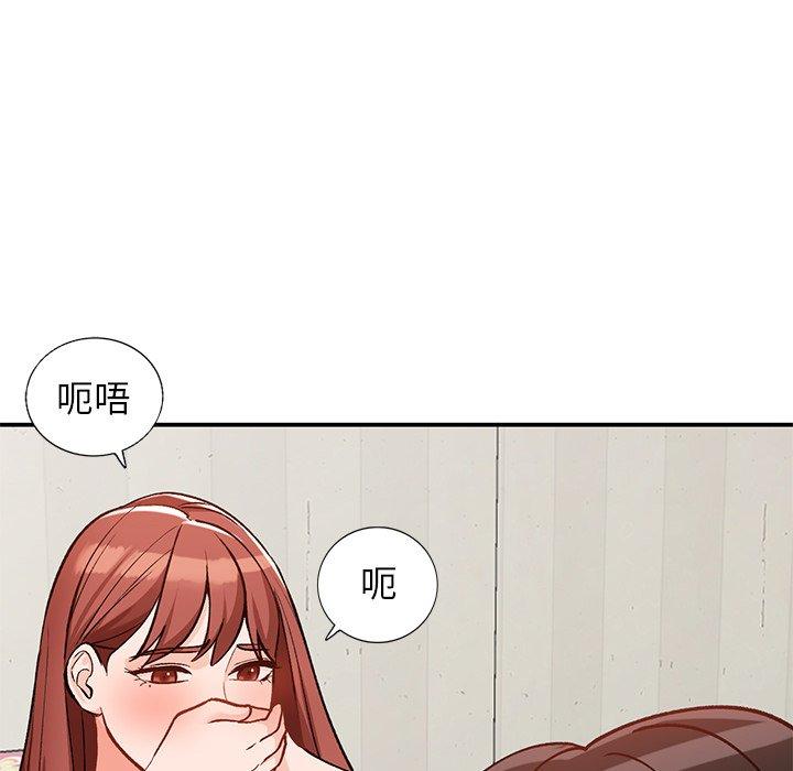 小镇上的女人们[抖漫]韩漫全集-小镇上的女人们-第 25 话无删减无遮挡章节图片 