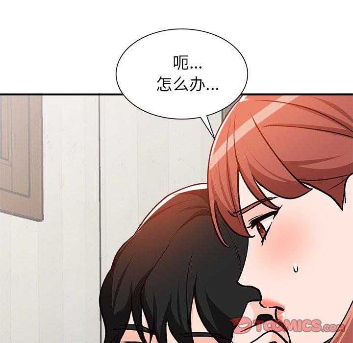 小镇上的女人们[抖漫]韩漫全集-小镇上的女人们-第 25 话无删减无遮挡章节图片 