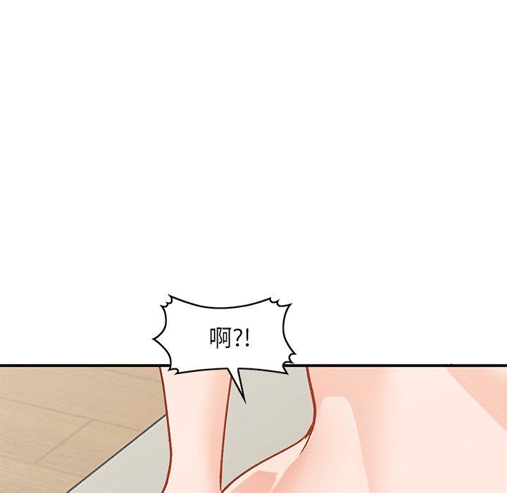 小镇上的女人们[抖漫]韩漫全集-小镇上的女人们-第 25 话无删减无遮挡章节图片 