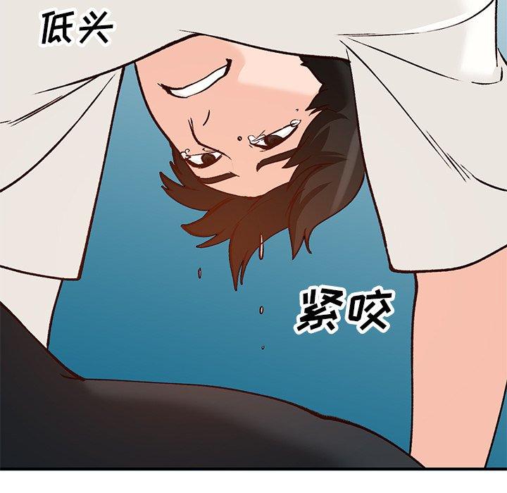 小镇上的女人们[抖漫]韩漫全集-小镇上的女人们-第 25 话无删减无遮挡章节图片 