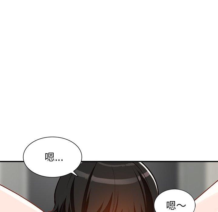 小镇上的女人们[抖漫]韩漫全集-小镇上的女人们-第 25 话无删减无遮挡章节图片 
