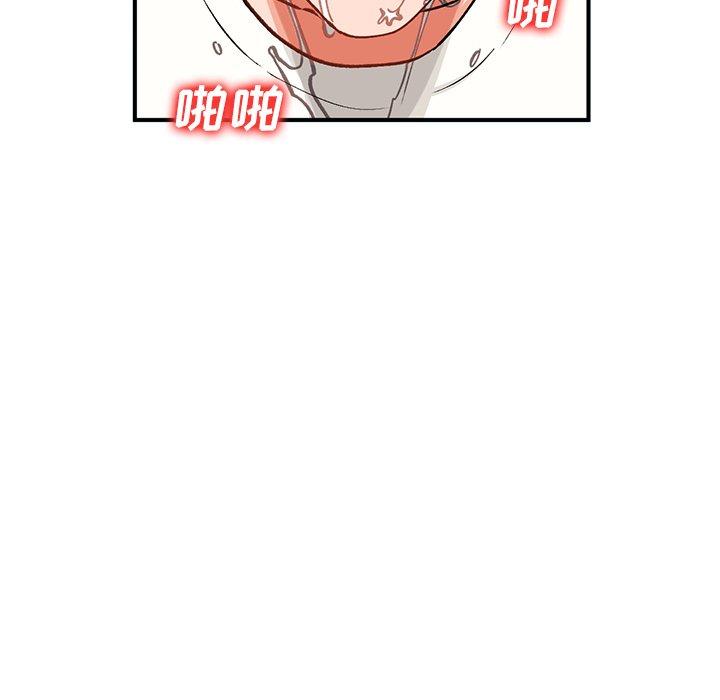 小镇上的女人们[抖漫]韩漫全集-小镇上的女人们-第 25 话无删减无遮挡章节图片 