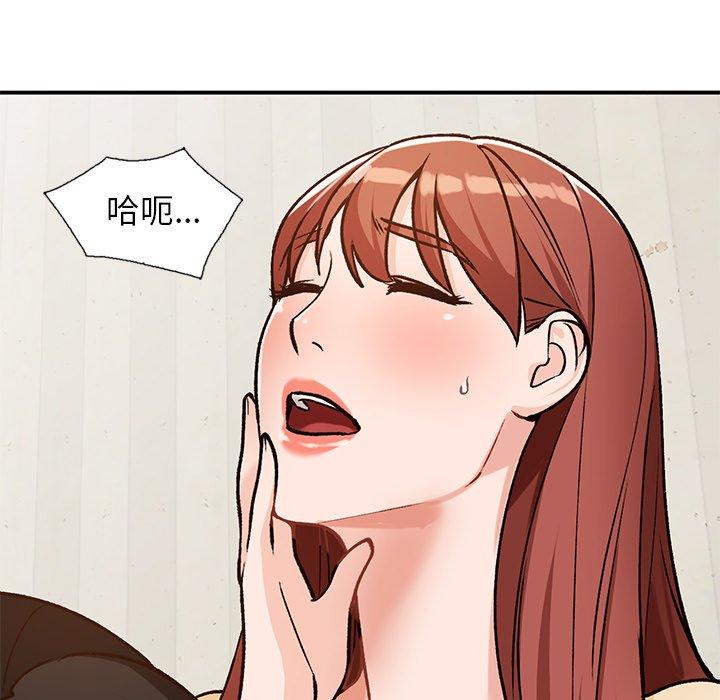 小镇上的女人们[抖漫]韩漫全集-小镇上的女人们-第 25 话无删减无遮挡章节图片 
