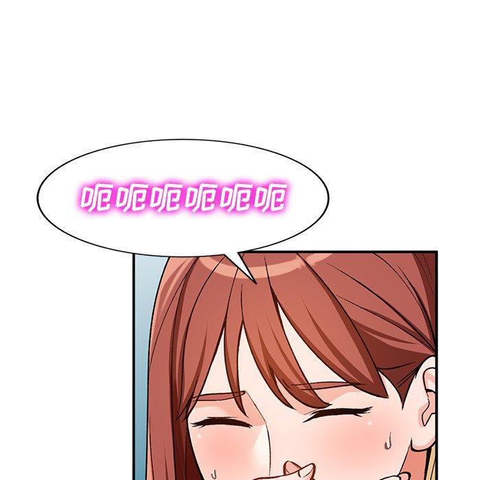 小镇上的女人们[抖漫]韩漫全集-小镇上的女人们-第 25 话无删减无遮挡章节图片 