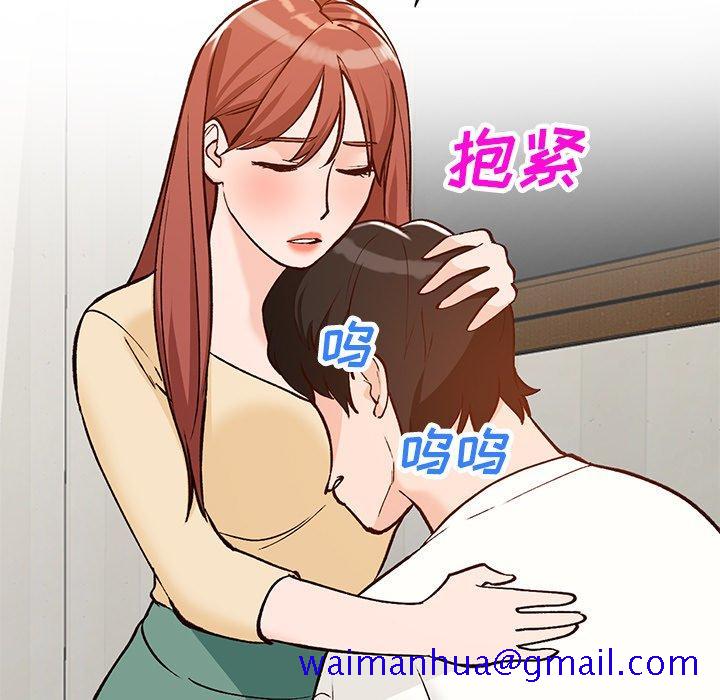 小镇上的女人们[抖漫]韩漫全集-小镇上的女人们-第 25 话无删减无遮挡章节图片 