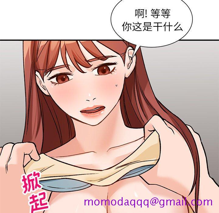 小镇上的女人们[抖漫]韩漫全集-小镇上的女人们-第 25 话无删减无遮挡章节图片 
