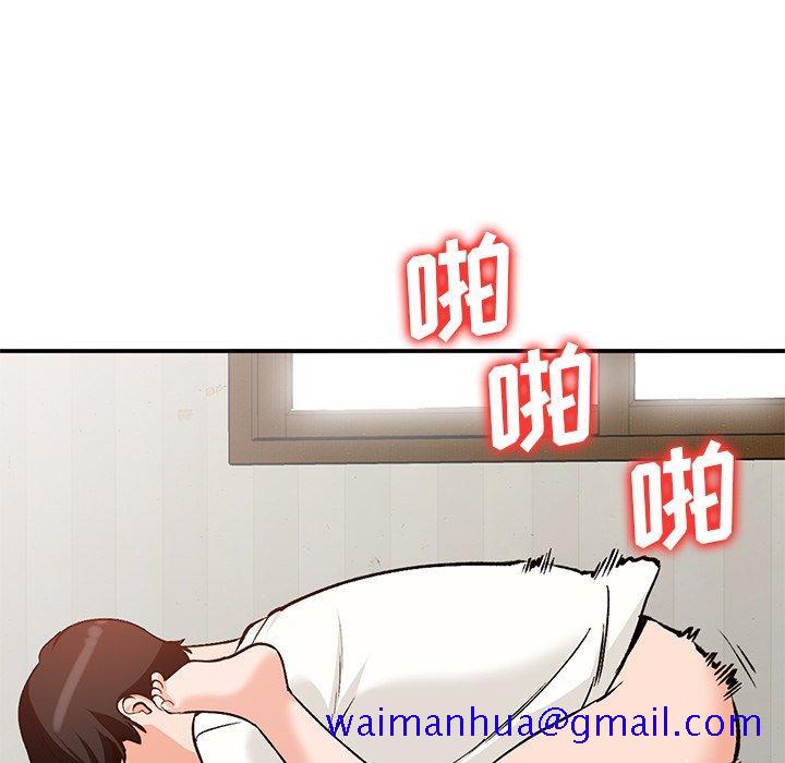小镇上的女人们[抖漫]韩漫全集-小镇上的女人们-第 25 话无删减无遮挡章节图片 