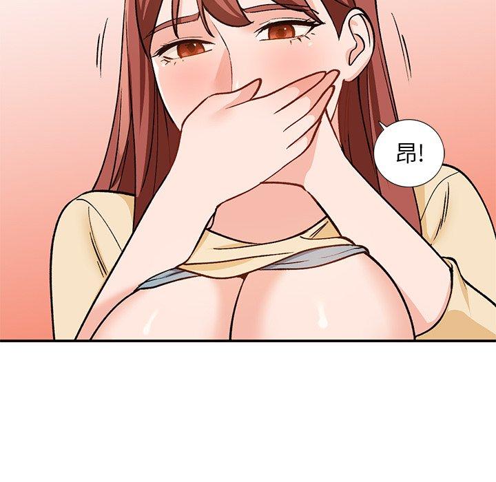 小镇上的女人们[抖漫]韩漫全集-小镇上的女人们-第 25 话无删减无遮挡章节图片 