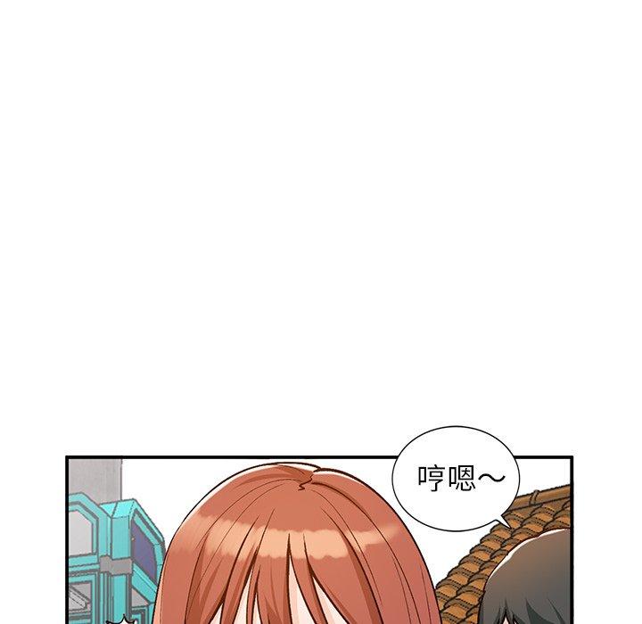小镇上的女人们[抖漫]韩漫全集-小镇上的女人们-第 26 话无删减无遮挡章节图片 