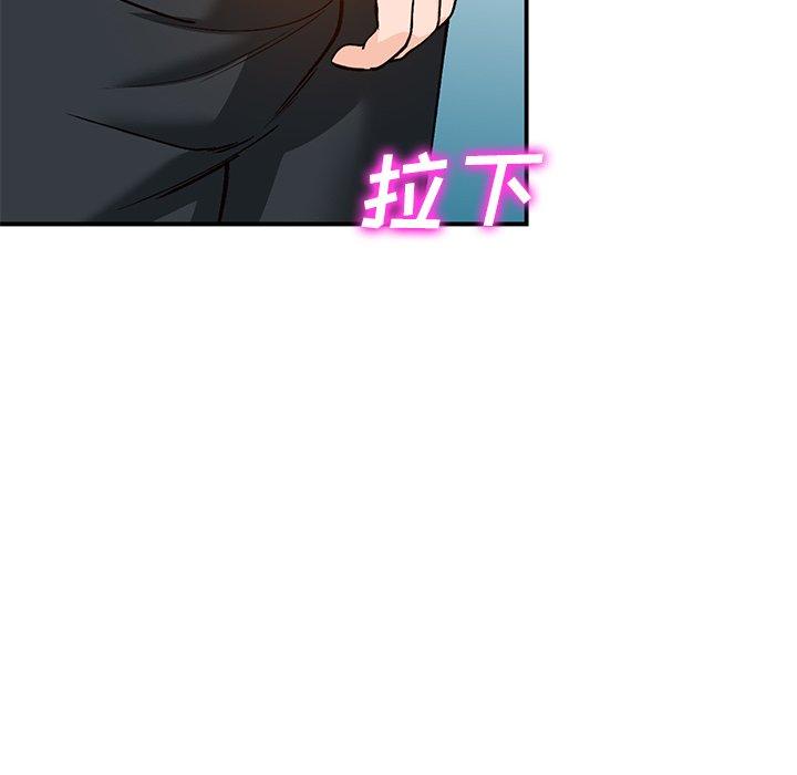 小镇上的女人们[抖漫]韩漫全集-小镇上的女人们-第 26 话无删减无遮挡章节图片 