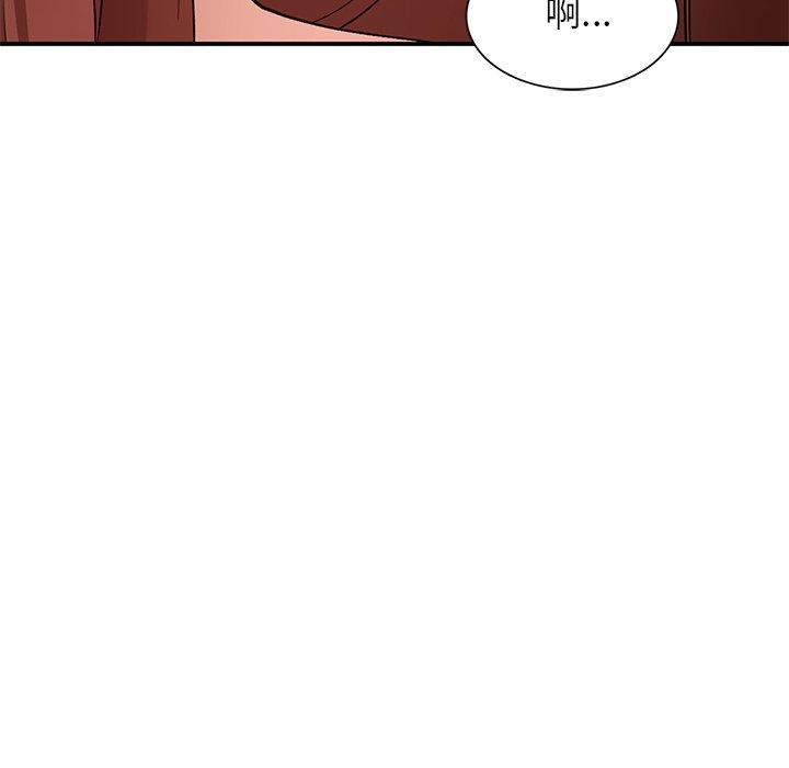 小镇上的女人们[抖漫]韩漫全集-小镇上的女人们-第 26 话无删减无遮挡章节图片 