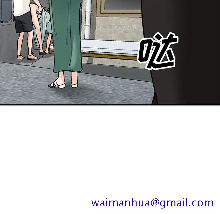 小镇上的女人们[抖漫]韩漫全集-小镇上的女人们-第 26 话无删减无遮挡章节图片 