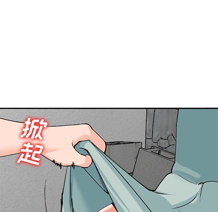 小镇上的女人们[抖漫]韩漫全集-小镇上的女人们-第 26 话无删减无遮挡章节图片 
