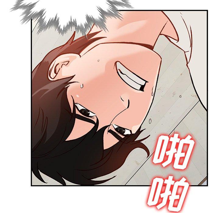小镇上的女人们[抖漫]韩漫全集-小镇上的女人们-第 26 话无删减无遮挡章节图片 