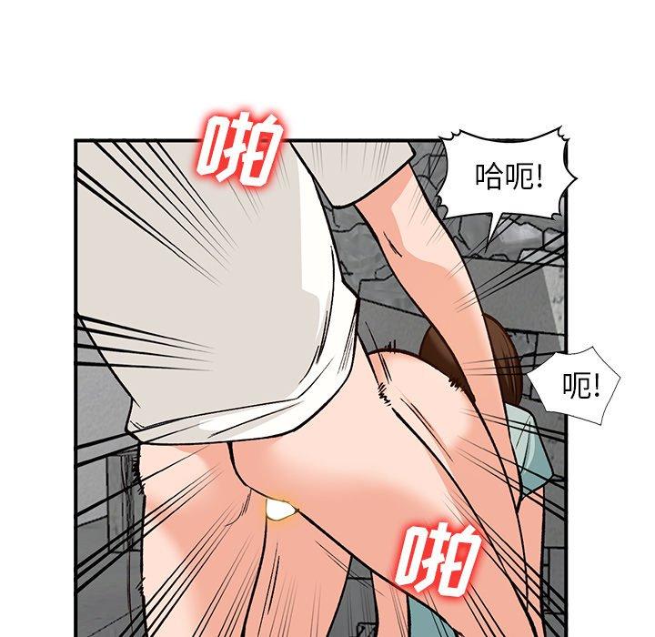 小镇上的女人们[抖漫]韩漫全集-小镇上的女人们-第 26 话无删减无遮挡章节图片 