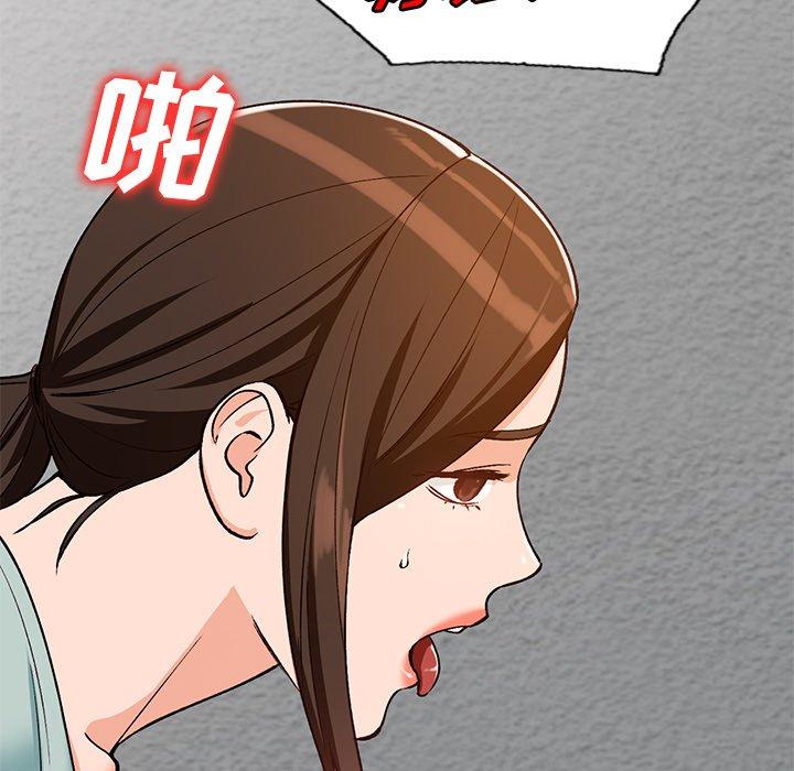 小镇上的女人们[抖漫]韩漫全集-小镇上的女人们-第 26 话无删减无遮挡章节图片 