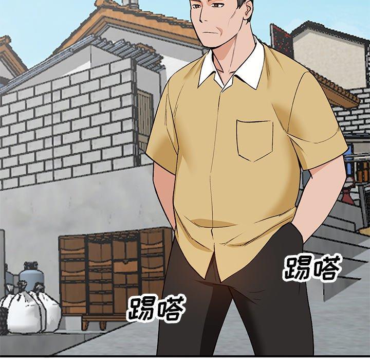 小镇上的女人们[抖漫]韩漫全集-小镇上的女人们-第 26 话无删减无遮挡章节图片 