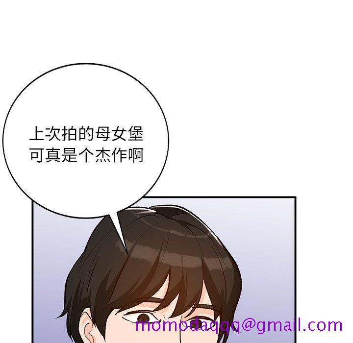 小镇上的女人们[抖漫]韩漫全集-小镇上的女人们-第 26 话无删减无遮挡章节图片 