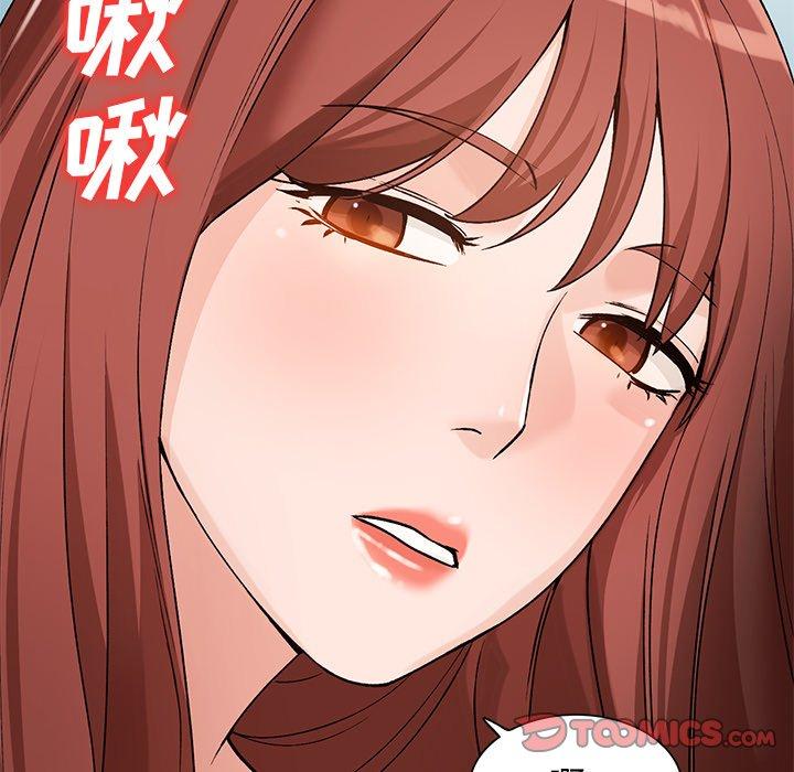 小镇上的女人们[抖漫]韩漫全集-小镇上的女人们-第 26 话无删减无遮挡章节图片 