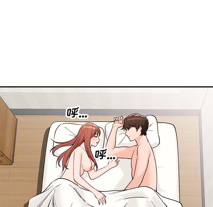 小镇上的女人们[抖漫]韩漫全集-小镇上的女人们-第 26 话无删减无遮挡章节图片 