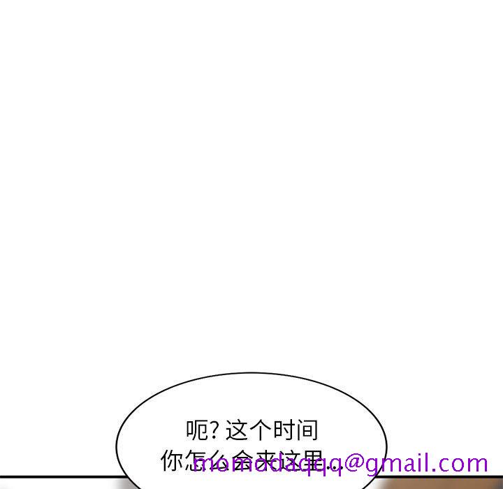 小镇上的女人们[抖漫]韩漫全集-小镇上的女人们-第 26 话无删减无遮挡章节图片 