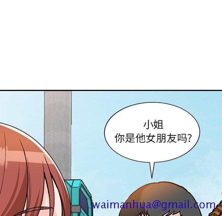 小镇上的女人们[抖漫]韩漫全集-小镇上的女人们-第 27 话无删减无遮挡章节图片 