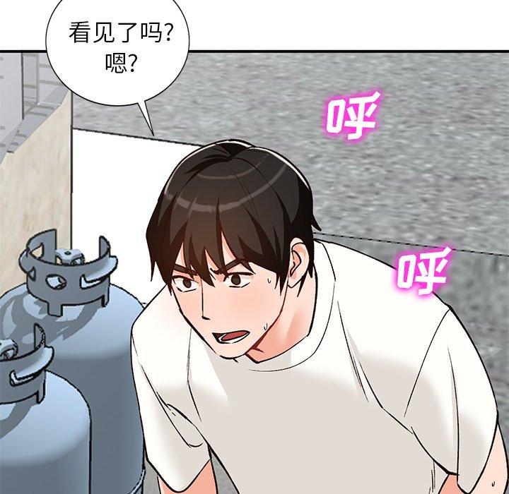 小镇上的女人们[抖漫]韩漫全集-小镇上的女人们-第 27 话无删减无遮挡章节图片 